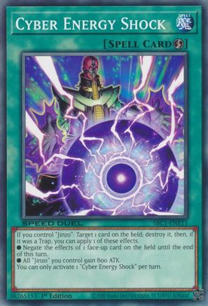 Cyber Energy Shock (SBC1-ENE11) - Common - Speed Duel: Streets of Battle City