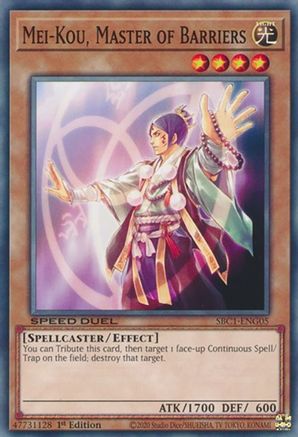 Mei-Kou, Master of Barriers (SBC1-ENG05) - Common - 1st Edition - Speed Duel: Streets of Battle City