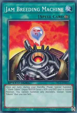 Jam Breeding Machine (SBC1-ENH11) - Common - 1st Edition - Speed Duel: Streets of Battle City