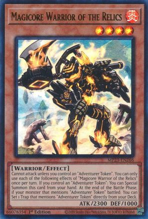 Magicore Warrior of the Relics (MP23-EN266) - Ultra Rare - 25th Anniversary Tin: Dueling Heroes Mega Pack