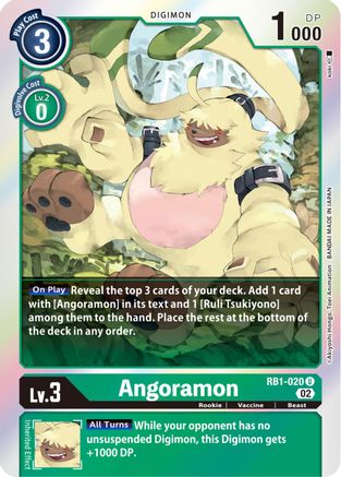 Angoramon (RB1-020) Foil Uncommon - Resurgence Booster