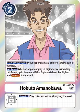 Hokuto Amanokawa (RB1-035) Foil Rare - Resurgence Booster