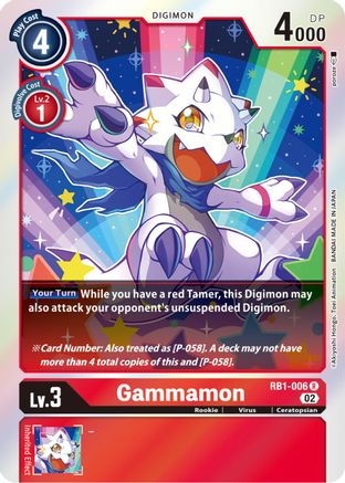 Gammamon - RB1-006 (RB1-006) Foil Rare - Resurgence Booster