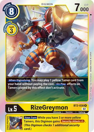 RizeGreymon - BT2-038 (Resurgence Booster Reprint) (BT2-038) Foil Rare - Resurgence Booster
