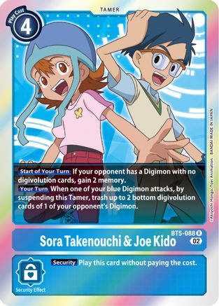 Sora Takenouchi & Joe Kido (Resurgence Booster Reprint) (BT5-088) Foil Rare - Resurgence Booster