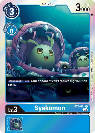 Syakomon (Resurgence Booster Reprint) (BT5-021) Foil Common - Resurgence Booster