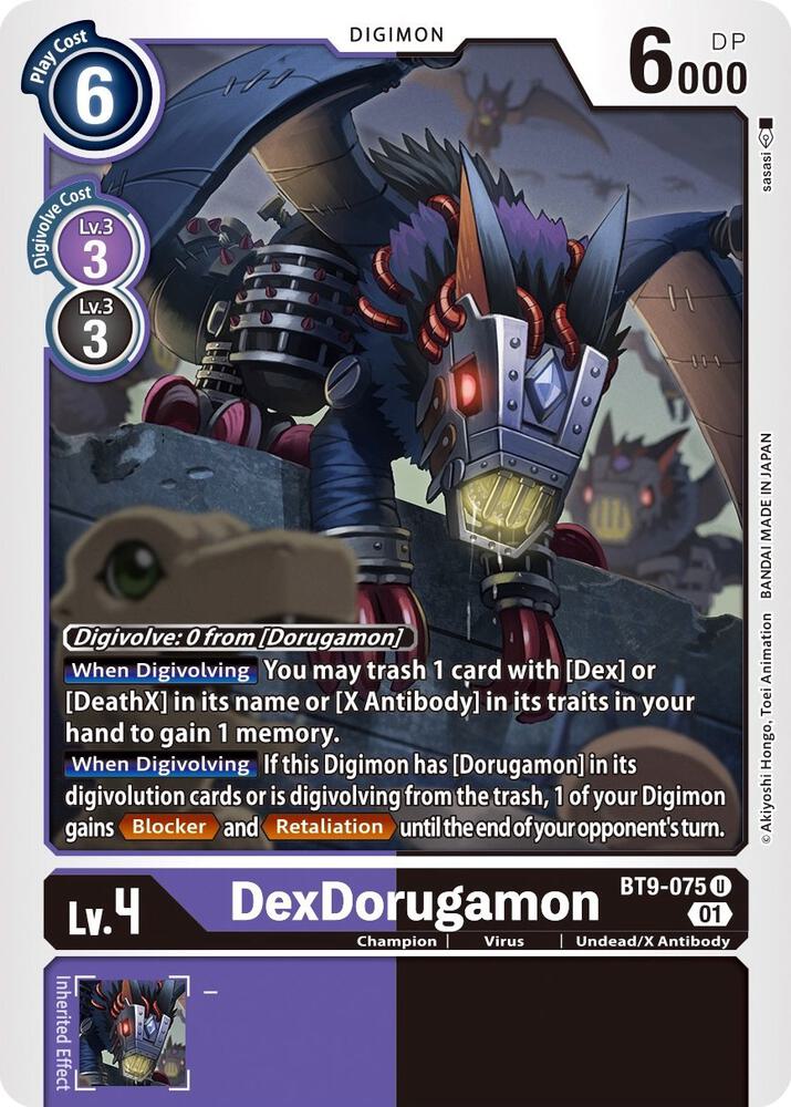 DexDorugamon BT9-075 U (X Record) 