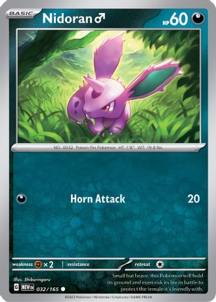 Nidoran M 32  - Common - SV: Scarlet & Violet 151