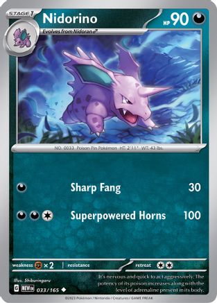 Nidorino 33  - Uncommon - SV: Scarlet & Violet 151