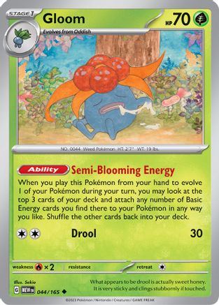 Gloom 44  - Uncommon - SV: Scarlet & Violet 151