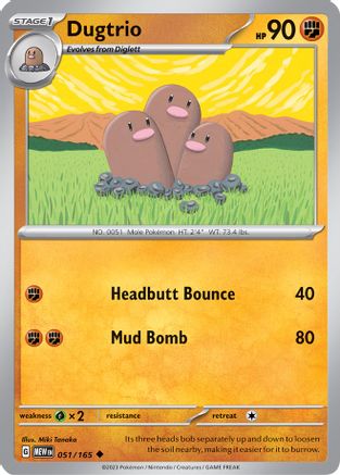 Dugtrio 51  - Uncommon - SV: Scarlet & Violet 151