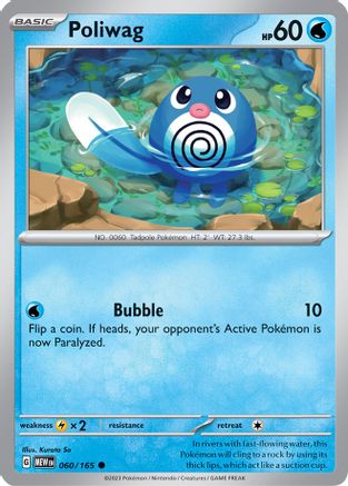Poliwag 60  - Common - SV: Scarlet & Violet 151