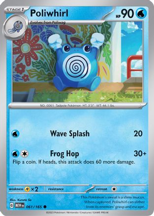 Poliwhirl - 061/165 61  - Common - SV: Scarlet & Violet 151