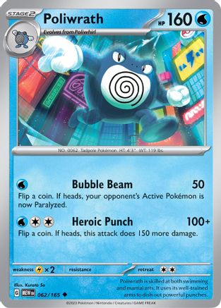 Poliwrath 62  - Uncommon - SV: Scarlet & Violet 151