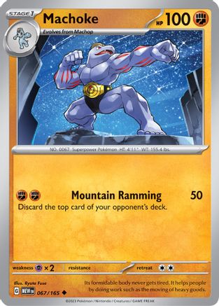 Machoke - 067/165 67  - Uncommon - SV: Scarlet & Violet 151