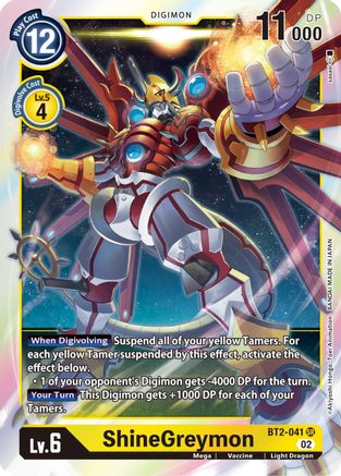 ShineGreymon (Resurgence Booster Reprint) (BT2-041) Foil Super Rare - Resurgence Booster