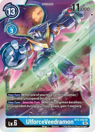UlforceVeedramon (Resurgence Booster Reprint) (BT2-032) Foil Super Rare - Resurgence Booster