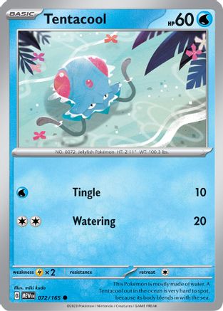 Tentacool 72  - Common - SV: Scarlet & Violet 151