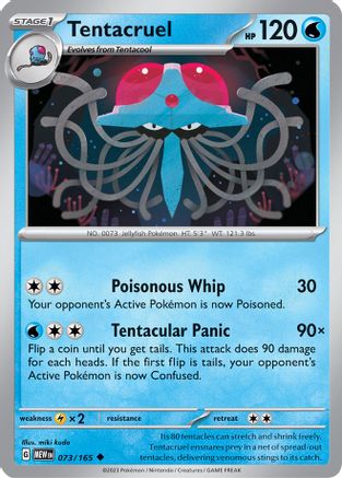 Tentacruel 73  - Uncommon - SV: Scarlet & Violet 151