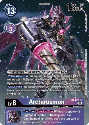 Arcturusmon (Textured Alternate Art) (RB1-031) Foil Super Rare - Resurgence Booster