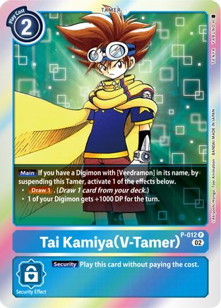 Tai Kamiya (V-Tamer) - P-012 (Resurgence Booster Reprint) (P-012) Foil Promo - Resurgence Booster