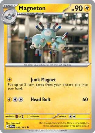 Magneton 82  - Uncommon - SV: Scarlet & Violet 151