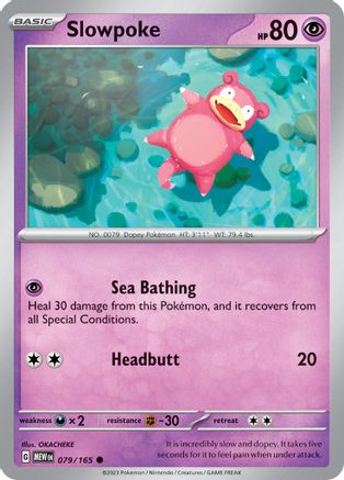 Slowpoke 79  - Common - SV: Scarlet & Violet 151