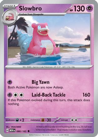 Slowbro 80  - Uncommon - SV: Scarlet & Violet 151