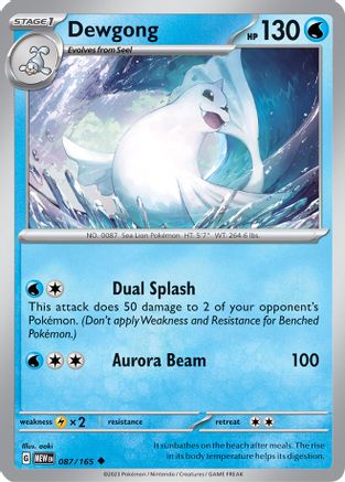 Dewgong 87  - Uncommon - SV: Scarlet & Violet 151