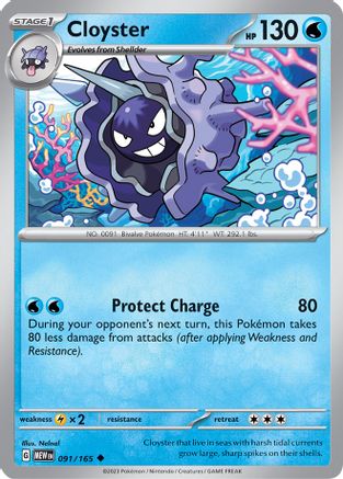 Cloyster 91  - Uncommon - SV: Scarlet & Violet 151
