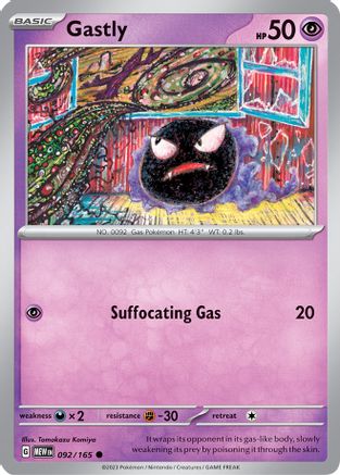 Gastly 92  - Common - SV: Scarlet & Violet 151