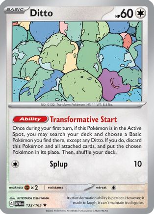 Ditto 132 Holofoil - Rare - SV: Scarlet & Violet 151