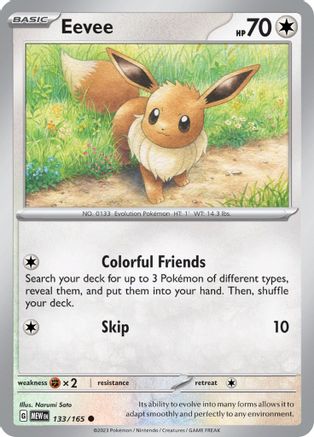 Eevee 133  - Common - SV: Scarlet & Violet 151
