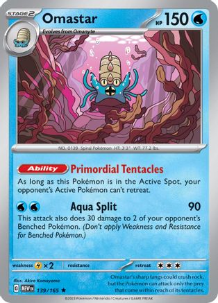 Omastar 139 Holofoil - Rare - SV: Scarlet & Violet 151