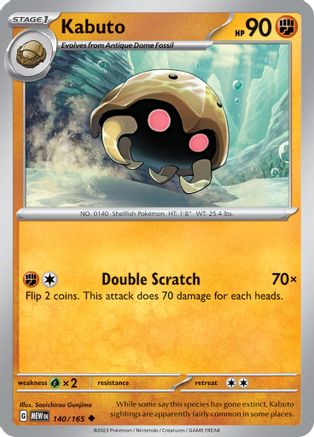 Kabuto 140  - Uncommon - SV: Scarlet & Violet 151