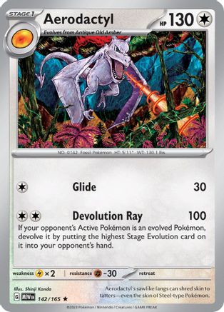 Aerodactyl 142 Holofoil - Rare - SV: Scarlet & Violet 151