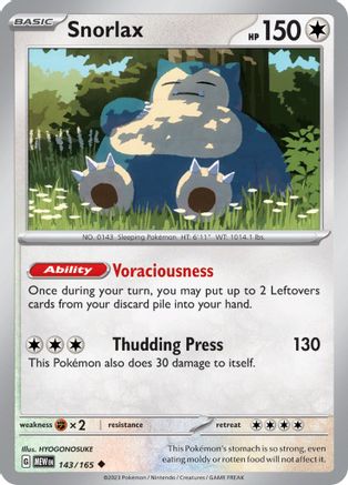 Snorlax 143  - Uncommon - SV: Scarlet & Violet 151