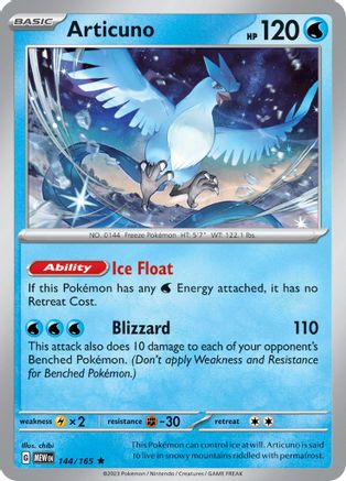 Articuno 144 Holofoil - Rare - SV: Scarlet & Violet 151