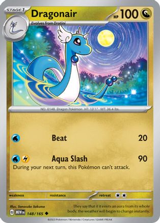 Dragonair - 148/165 148  - Uncommon - SV: Scarlet & Violet 151