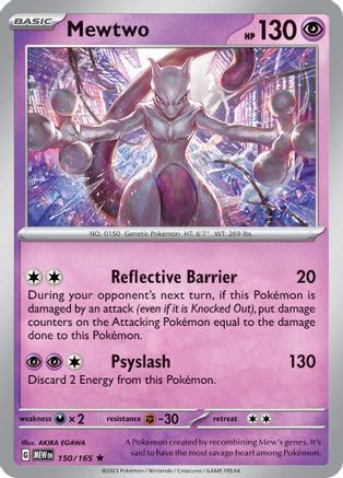 Mewtwo 150 Holofoil - Rare - SV: Scarlet & Violet 151