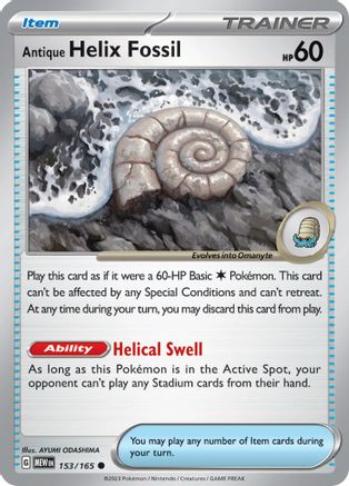 Antique Helix Fossil 153  - Common - SV: Scarlet & Violet 151