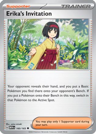 Erika's Invitation - 160/165 160  - Uncommon - SV: Scarlet & Violet 151