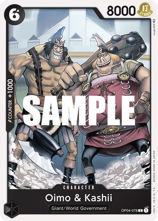 Oimo & Kashii (OP04-078) - Normal Common - Kingdoms of Intrigue