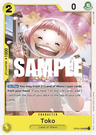 Toko (OP04-098) - Normal Uncommon - Kingdoms of Intrigue