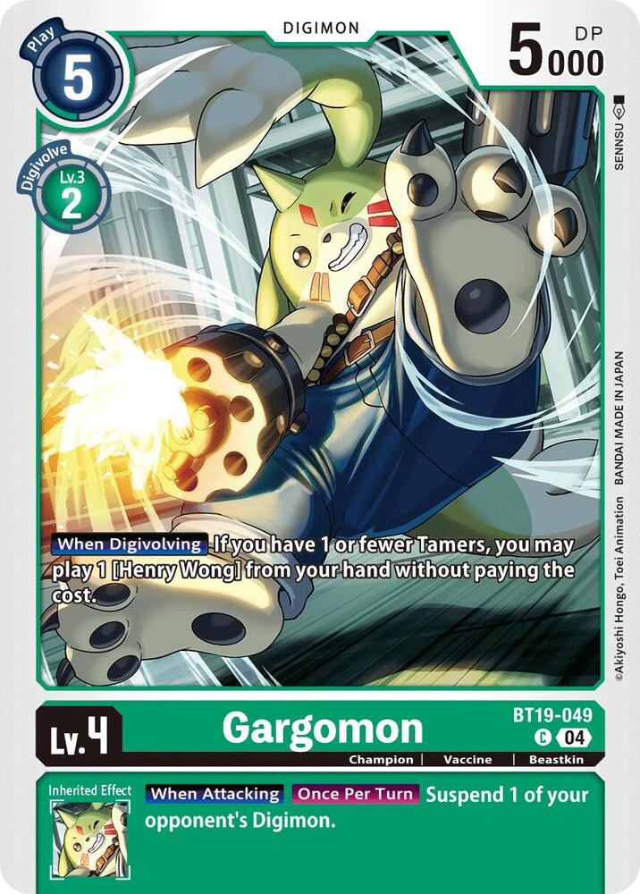 Gargomon BT19-049 C (Release Special Booster 2.5) 