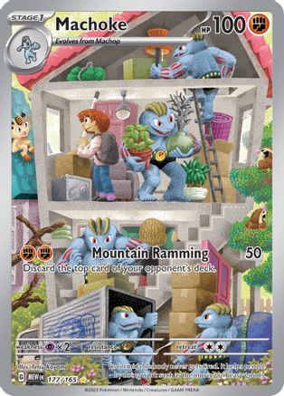 Machoke - 177/165 177 Holofoil - Illustration Rare - SV: Scarlet & Violet 151