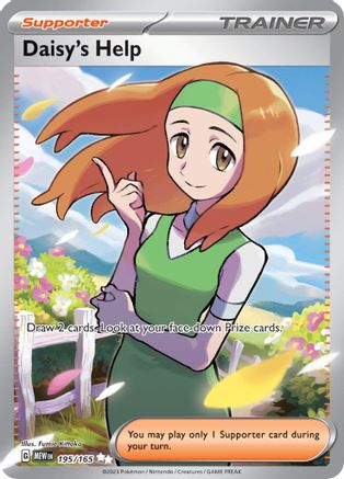 Daisy's Help - 195/165 195 Holofoil - Ultra Rare - SV: Scarlet & Violet 151