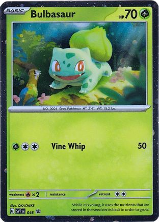 Bulbasaur - 046 (Cosmos Holo) 46 Holofoil - Promo - SV: Scarlet & Violet Promo Cards