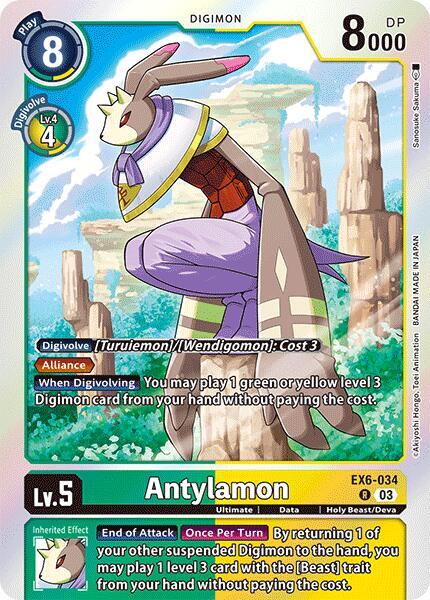 Antylamon EX6-034 R (Infernal Ascension)  - Foil