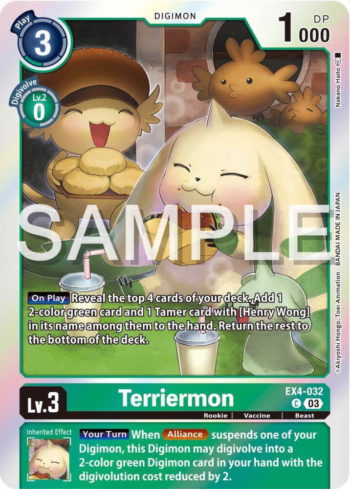 Terriermon Reprint EX4-032 C (Starter Deck 17: Double Typhoon Advanced Deck Set)  - Foil